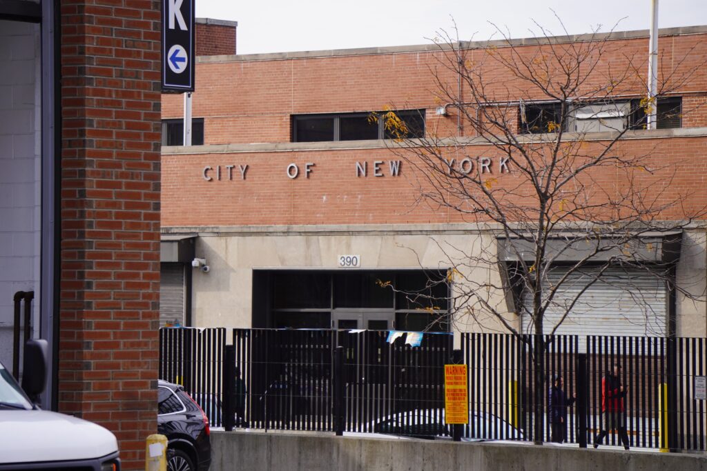 City of New York building seen in New York City in November 2021