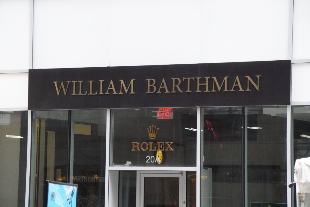 DSC00501 William Barthman seen in New York City in November 2021