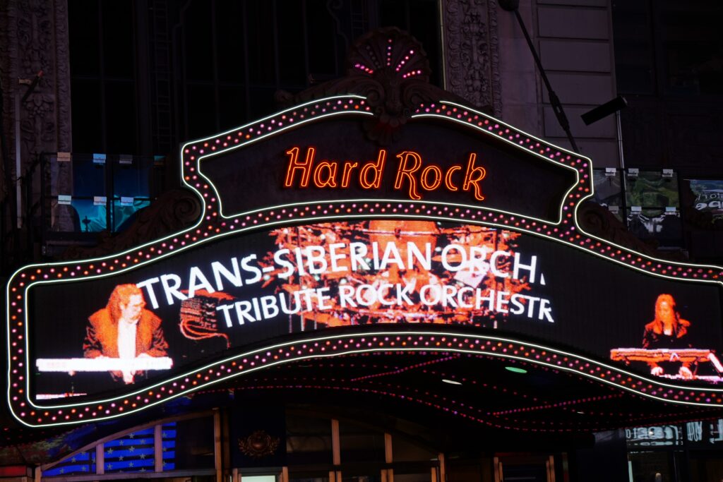 DSC01163 Hard Rock seen in New York City in November 2021