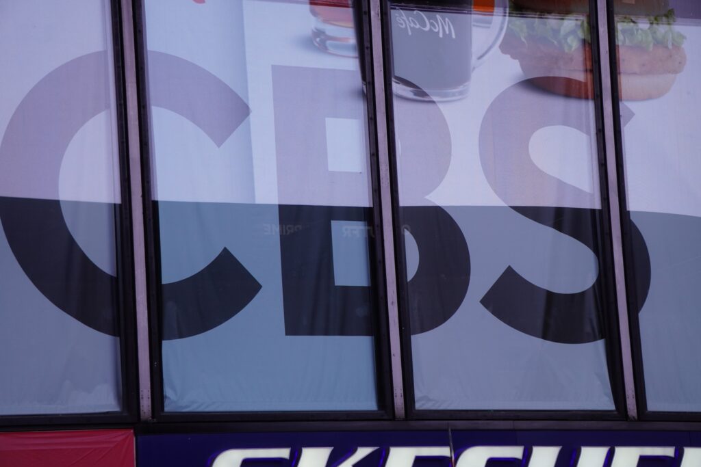 DSC01175 CBS seen in New York City in November 2021