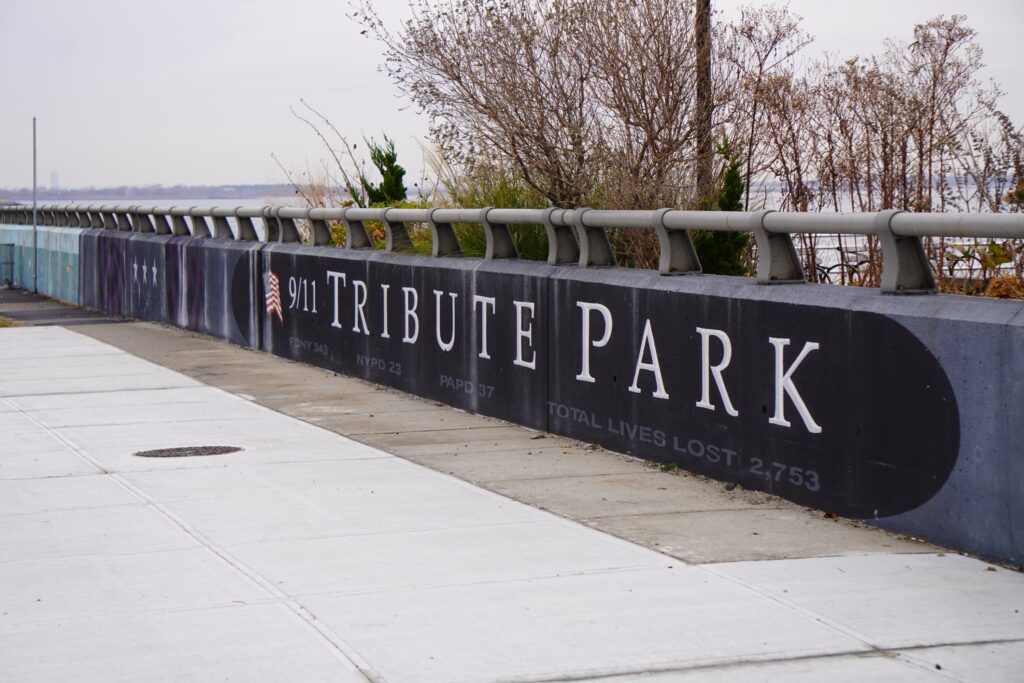 DSC01409 The Tribute Park seen in New York City in November 2021