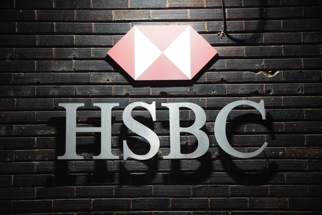 DSC01469 HSBC seen in New York City in November 2021